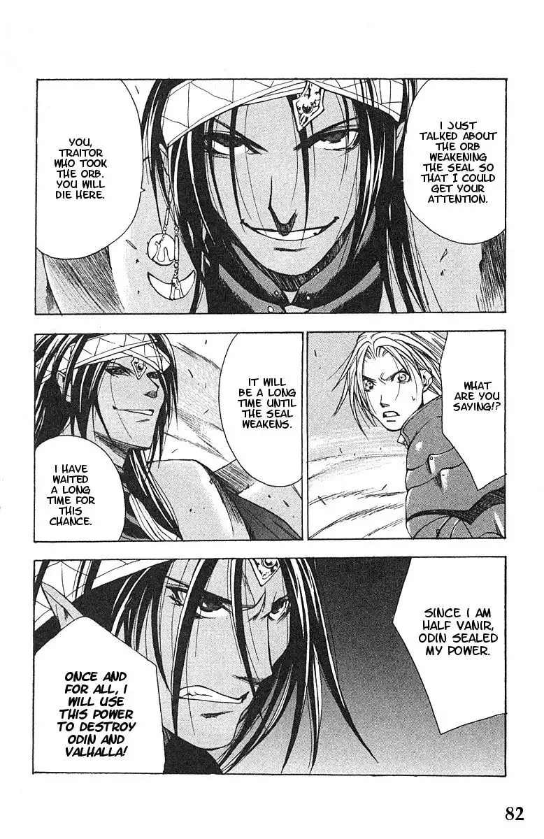 Valkyrie Profile Chapter 9 17